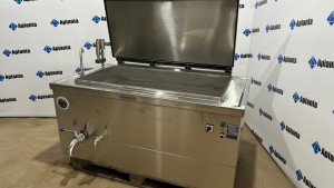 Котёл пищеварочный КПЭ-250