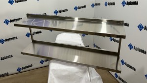 Полка кухонная двухуровневая ПК-2