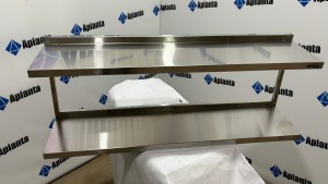 Полка кухонная двухуровневая ПК-2