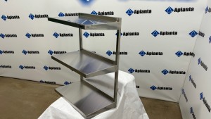 Полка кухонная трёхуровневая ПК-3